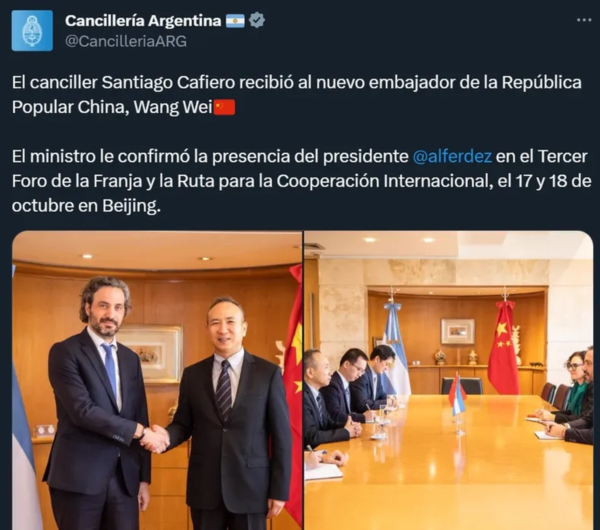 Alberto Fern&aacute;ndez estar&aacute; en China el pr&oacute;ximo mes.