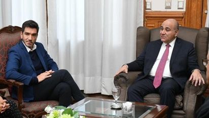 Centro de Entrenamiento en Altura: