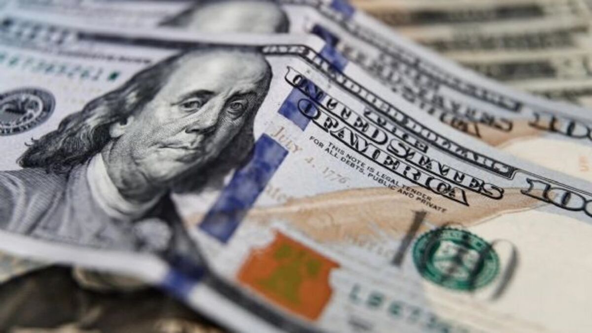 El dólar blue cierra la semana con una baja