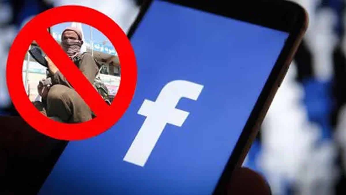 Facebook y una decisión sobre el contenido que apoya a los talibanes