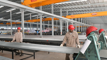 Industria Metalúrgica: 