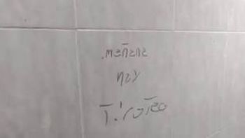 Investigan una seguidilla de amenazas de tiroteo en escuelas de Tucumán