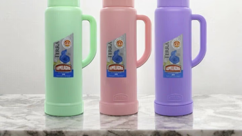 La histórica empresa Lumilagro deja de fabricar termos en Argentina