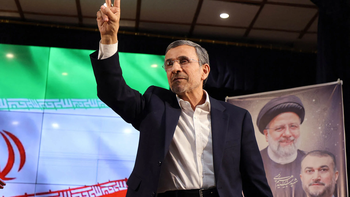 Medios israelíes informan que murió el expresidente Mahmoud Ahmadinejad