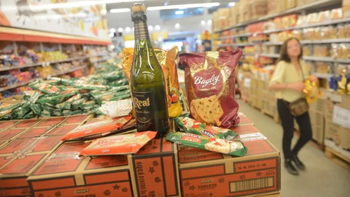 Los productos navideños 