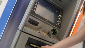 Mañana comienza el pago salarial a trabajadores estatales