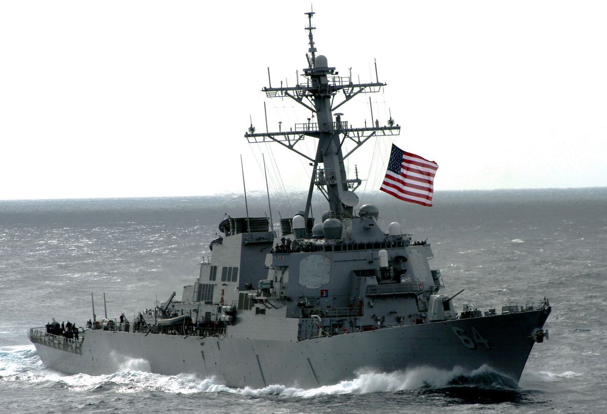 El Pentágono alertó sobre ataques a buques de EE.UU en el mar Rojo